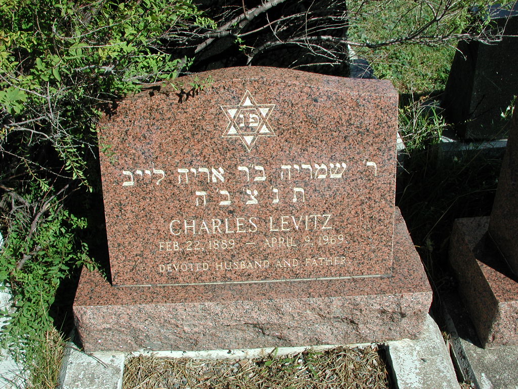 Headstone